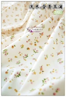 I20-золотой цвет морской волны, синий, белый цветок, 0,25 метра, цена Q33