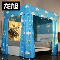 Happy Panda одиночная занавеса+25 Stand