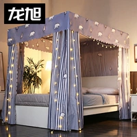 Скандинавские следы [одиночная ткань занавес] без 25