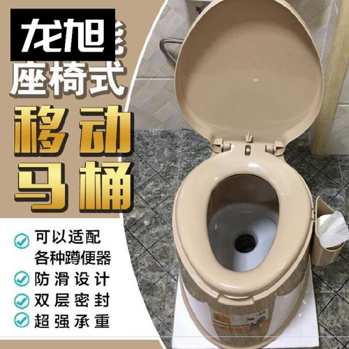 Удовлетворенные туалетные туалетные туалетные туалетные туалетные туалетные туалетные туалетные туалетные туалетные туалетные туалеты