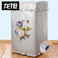 Guose Tianxiang Sticky Buttongrade Collected Combance Banath