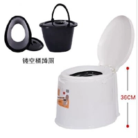 Доступный белый туалет посвящен