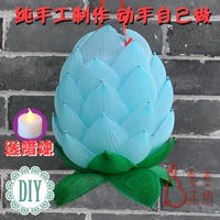 Цветный ананас