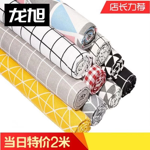 Хлопковая ткань, хлопковое одеяло, пододеяльник, увеличенная толщина, постельные принадлежности, делается под заказ