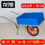 Сказанное транспортное средство для доставки транспортных средств