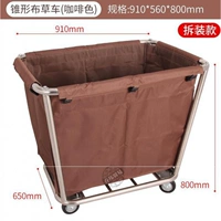 Cai Brown Cone Grass Car Бесплатная доставка