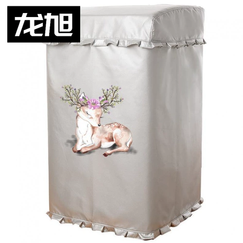 Прочная защитная пылезащитная крышка для стирки, защитный чехол