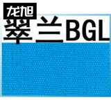 Универсальная футболка поставляется с темно-синей одеждой краситель.