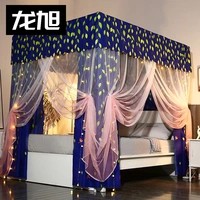 Zhiqiu Blue Term+25 стендов+шторы