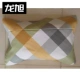 Cotton trẻ em gối 30 * 50 Cotton nguyên chất gối bé gối da Hoạt hình mẫu giáo Bé Trumpet gối - Gối trường hợp