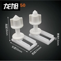 Прямоугольный 50 купить 2 пары, чтобы получить одну пару