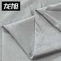 R30-12 светло-серый (половина метра) цена)