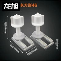 Металлическая длина рамы квадрат 46 купить пять пар и получить одну пару