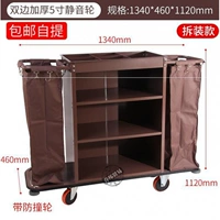 Бесплатная доставка с обеих сторон с анти -коллизионными колесами