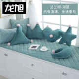 Кофейная детский комната, набивающиеся в жесткой бурке, кровати для подушки для подушки для подушек на пола в осенних окнах Эрд