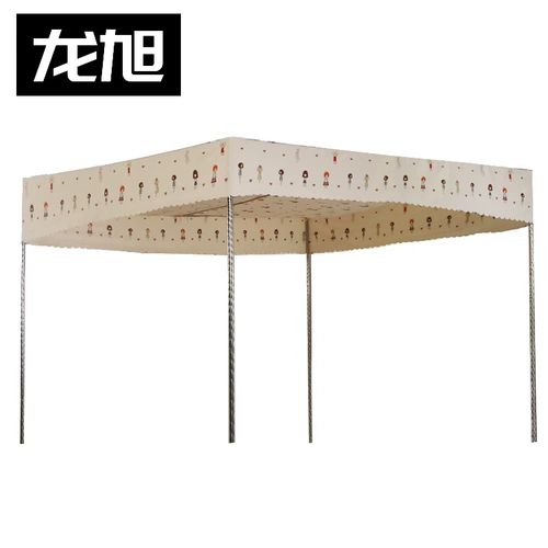 Пылезащитная крышка, москитная сетка для школьников, пылезащитная штора