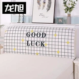 Установите пылепроницаемый набор Xi Mengsi обратно, чтобы защитить заднюю часть заднего мальчика одностороннего кровати мягкая кровать мягкая сумка