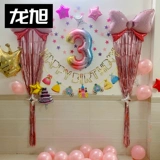 Украшение на день рождения девочки, макет сцены, годовалая вечеринка для маленькой девочки, детский счастливый тематический воздушный шар, принадлежности