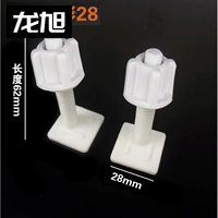 Fangxian 28 купить 2 пары, чтобы получить одну пару