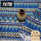 Летняя ткань, платье, штаны, из хлопка и льна