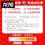 Нет ударов в подъемные роликовые жалюзи кухня и водонепроницаемые шторы в ванном