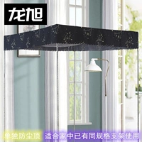 Созвездие (исключая кронштейны)