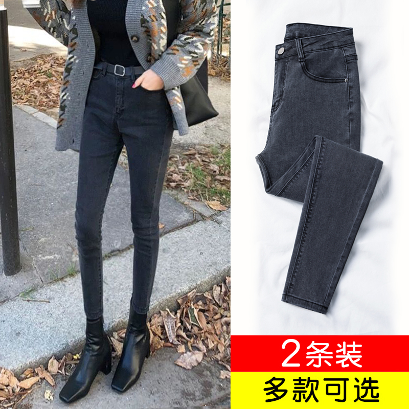 High Waist Tobacco Grey Jeans Women's Smoke Pipe Pants Spring Autumn 2022 New Korean Version Conspiculess Skinny Pants Summer Thin Pants