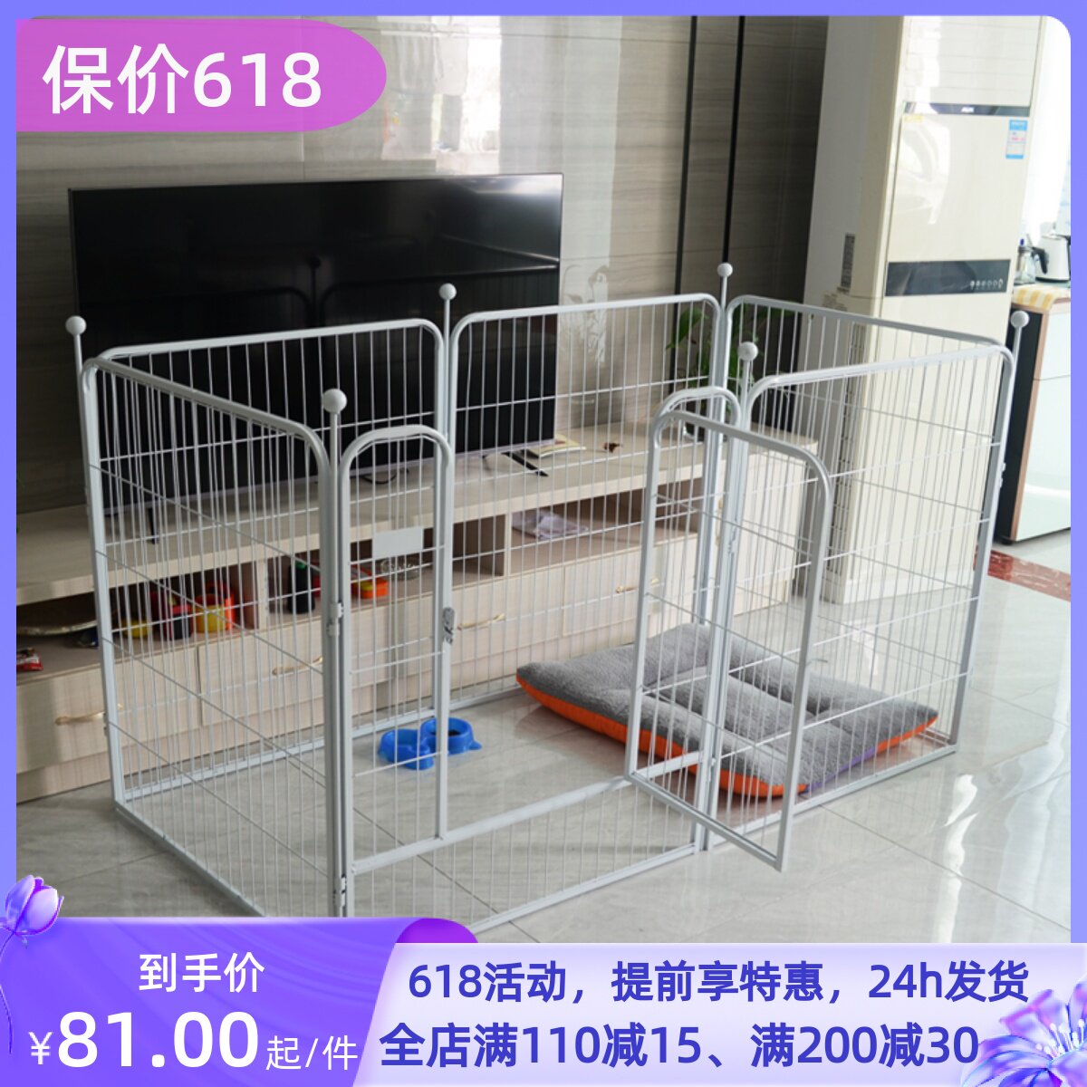 Pet Fence With Door Dogs Fence Anti-Escape Free Group of small and medium dogs Garage Dog Fencing Indoor Dog Cage