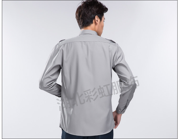 Tenue de travail - Ref 1915465 Image 30