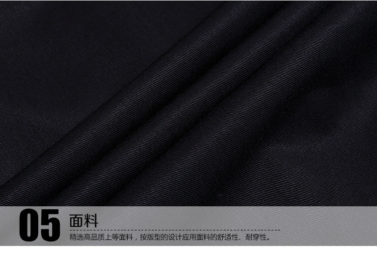 Vêtement de travail - Ref 1912747 Image 45