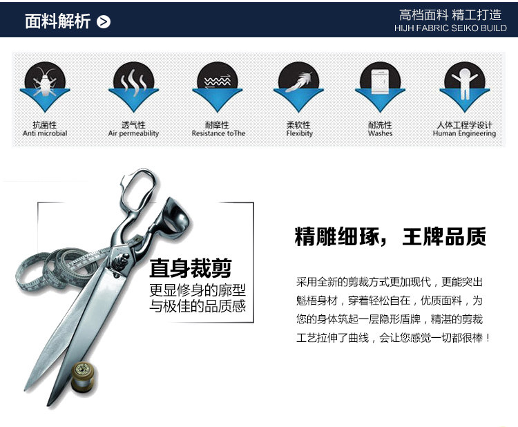 Tenue de travail - Ref 1915465 Image 24