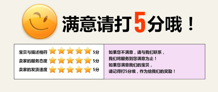 Tenue de travail - Ref 1915466 Image 37