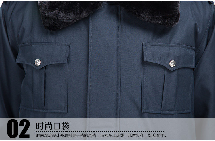 Tenue de travail - Ref 1915466 Image 30