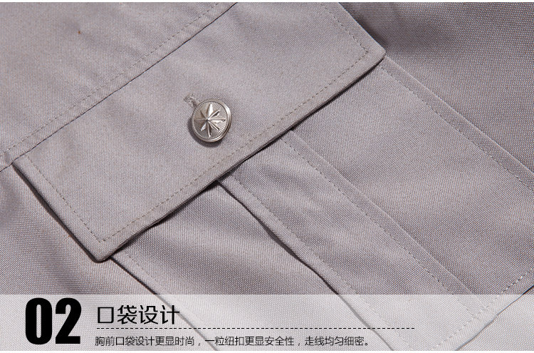 Tenue de travail - Ref 1915464 Image 31