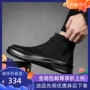 Giày nam mùa thu và mùa đông mới 2018 Phiên bản Hàn Quốc của Martin boot nam thủy triều hoang dã để giúp giày thông thường - Giay cao giay nam cao