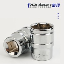 1 2 sleeve head 6 corner outer hexagon sleeve head sleeve screw 36 wrench 8mm-32 steam repair tool 12 5 fast 26