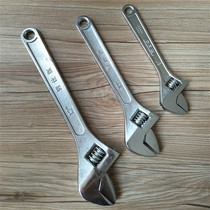 Adjustable wrench movable spanner active opening car wrench matching car tool 8-18 inches