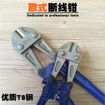 The leading products include gang jin jian broken shear wire pliers pliers jian xian qian cutting tool