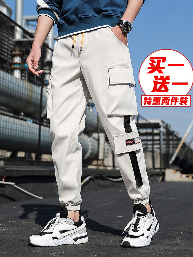 Pants Men's Fashion Pants Fall Tide Cards Boys Trends 100 Lap Nine Beamline Pants Loose 9 Men Casual Pants