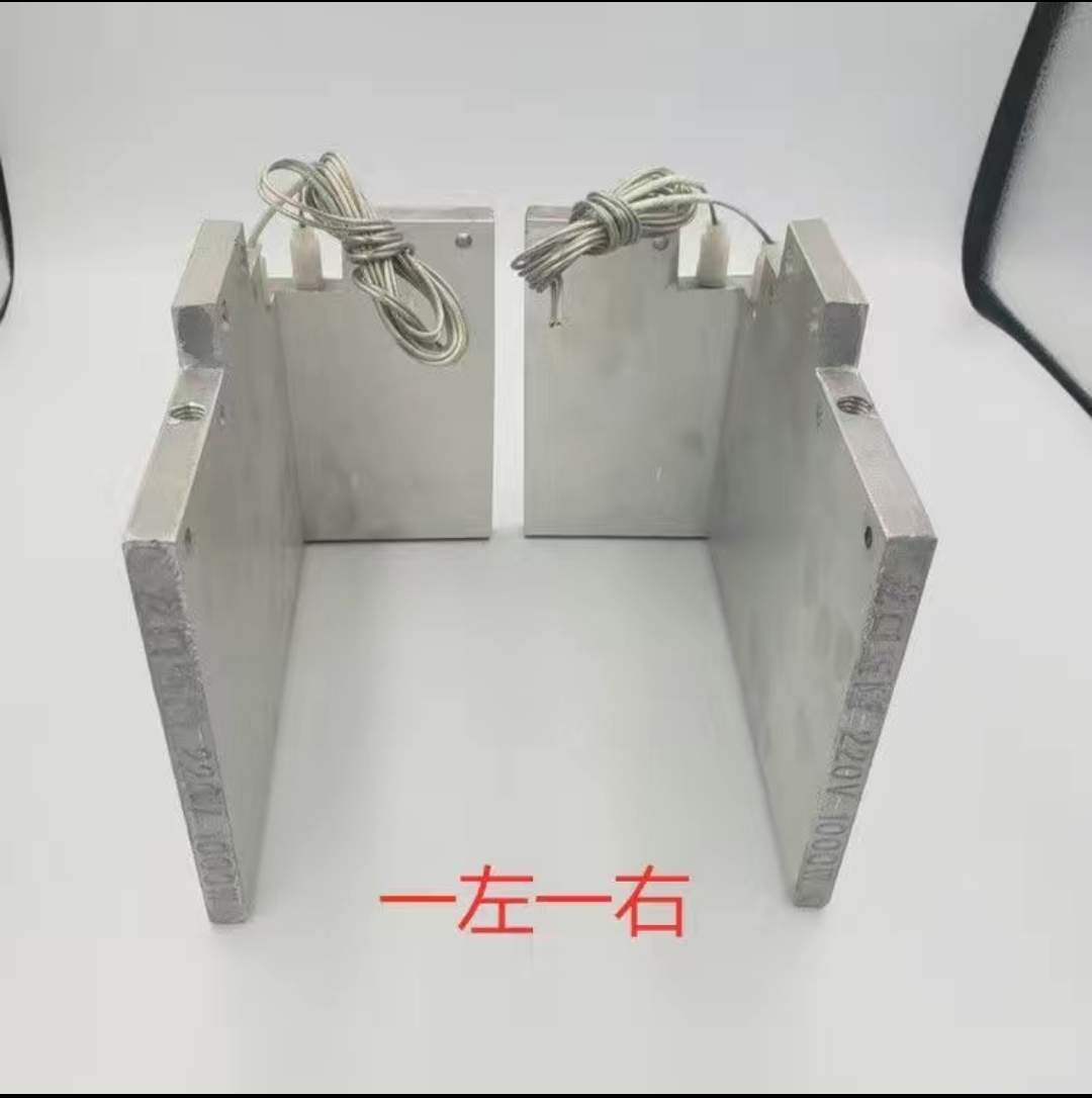 Plastic steel welding machine 150 heating plate Longkou Yulong welding plate Aluminum plate plastic machine accessories Door and window equipment accessories