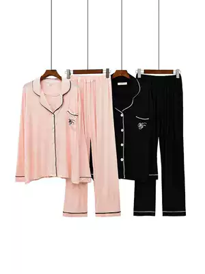 Modal pajamas women's long sleeve thin Korean casual loose lapel home wear trousers spring and autumn two-piece suit