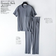 Modal Thin Round Neck Loose Suit