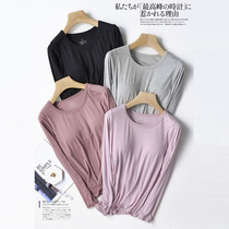 Modale with chest cushion detachable long sleeve T-shirt woman 2022 new sleepwear thin piece of single piece of undershirt blouse