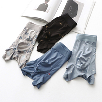 Mens Underwear Modale Printed Day Series New Comfort Breathable Four-corner Pants Mid Waist Large Size Flat Corner Pants Head