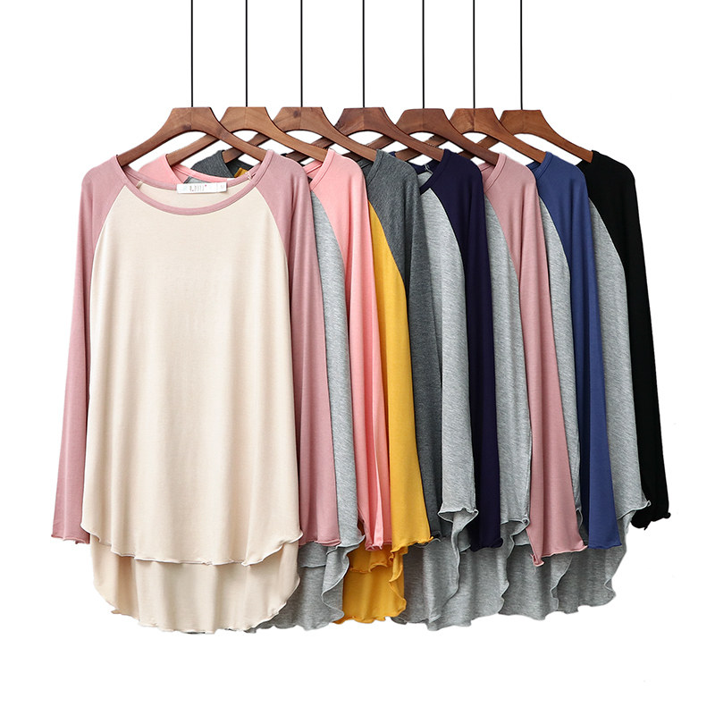 Sleeping Dress Woman Autumn Moodale Collage of color Elastic Sweatshirt Loose t-shirt with long home skirt Spring and autumn pyjamas