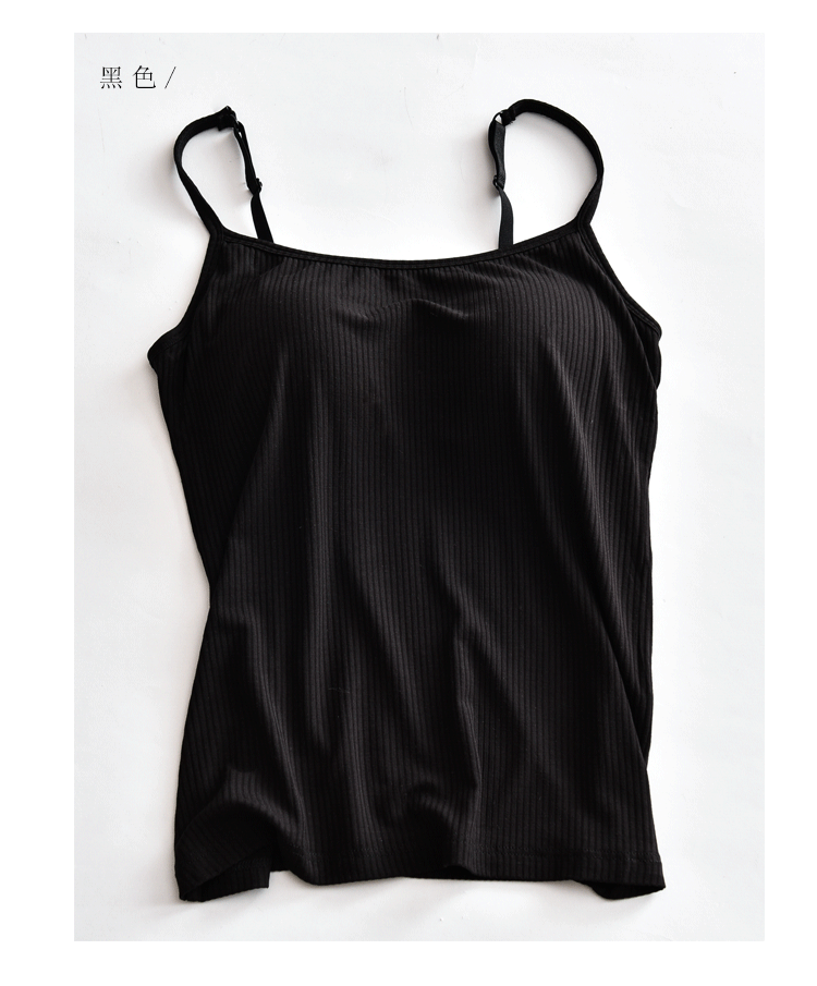 Mùa hè nhỏ sling điều chỉnh vòng cổ áo vest mỏng bên ngoài mặc áo sơ mi đáy với miếng đệm ngực áo 2 dây nữ đẹp