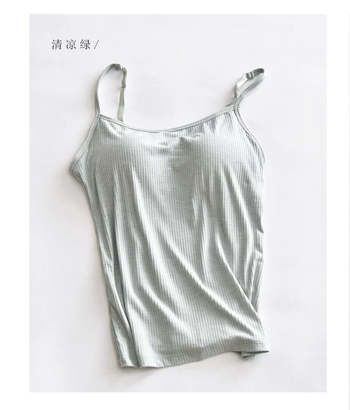 Mùa hè nhỏ sling điều chỉnh vòng cổ áo vest mỏng bên ngoài mặc áo sơ mi đáy với miếng đệm ngực