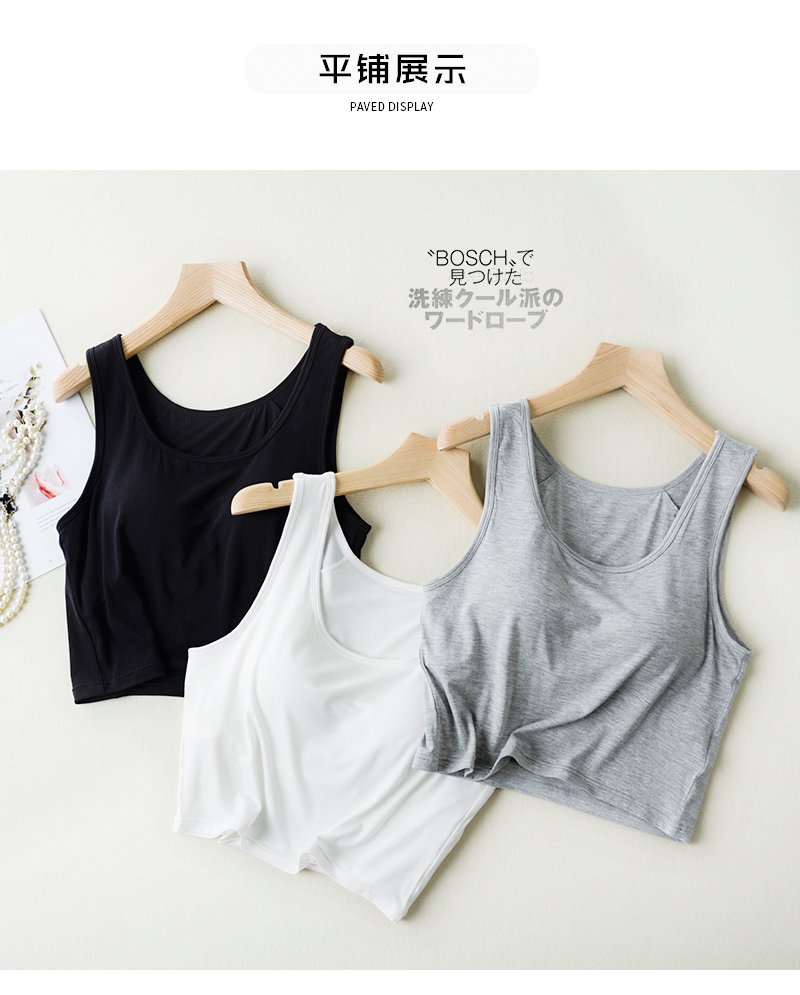 Áo vest ngắn modal phụ nữ hàng đầu với miếng đệm ngực lộ rốn miễn phí áo ngực một cơ sở đồ lót hai áo lót mặc vest nữ
