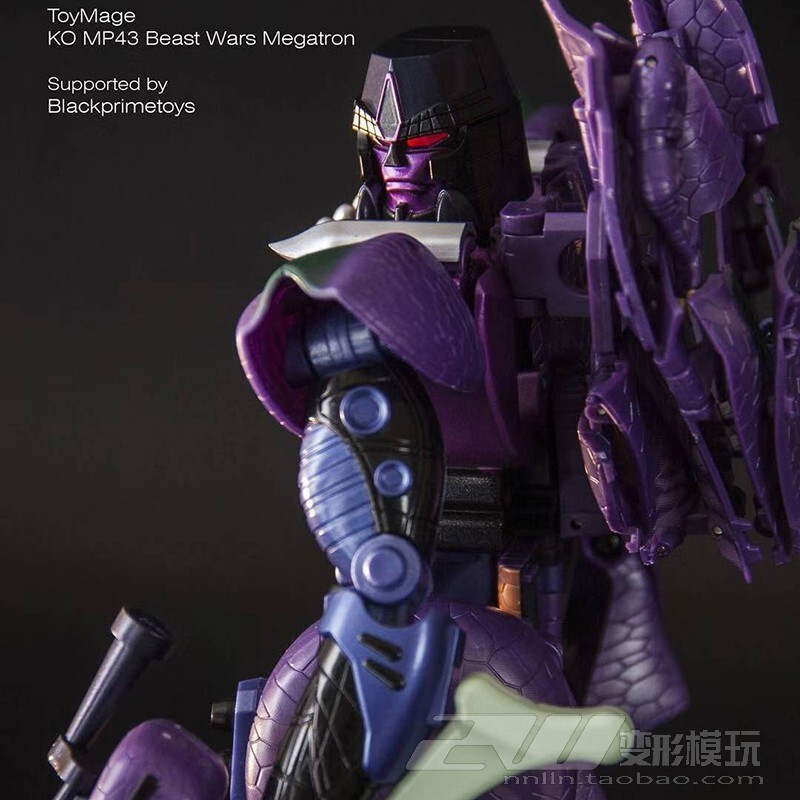 Toysmage Mp Tyrannosaurus K Version Improved Version Mp43 Deformation Toy Dinosaur Model Robot