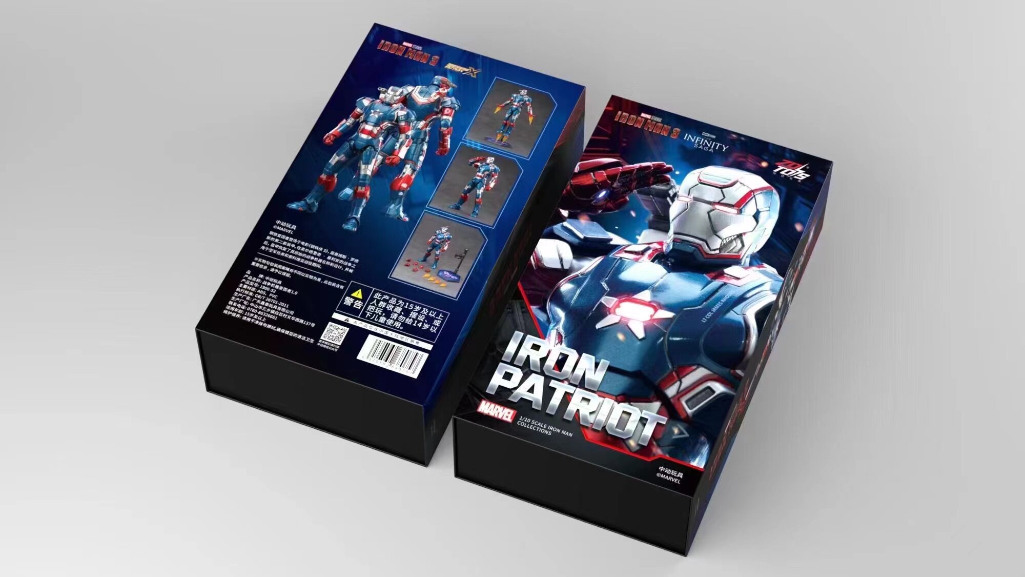 【marvel】アイアンマンセット 1日目、私のために購入! このセットは個人的に設定して発売されると